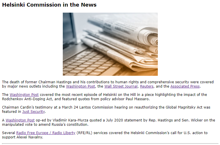 Screenshot of Newsletter 6