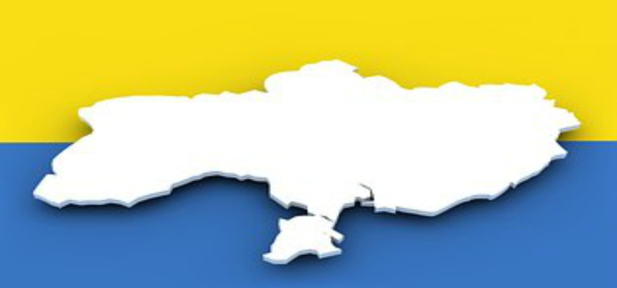 Fifth Anniversary of the Formation of the Ukrainian Helsinki Group Hero 
