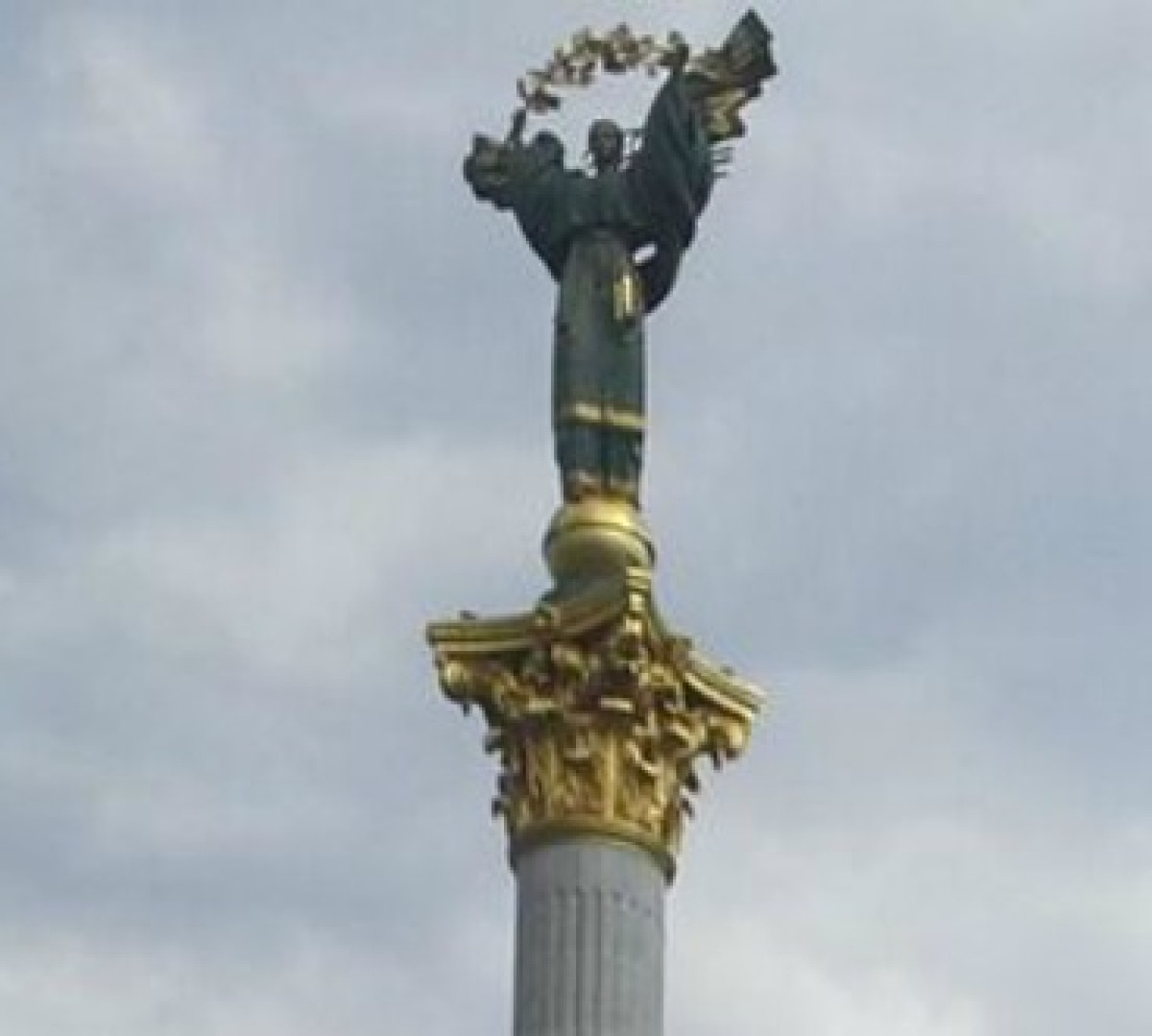 Maidan detail  