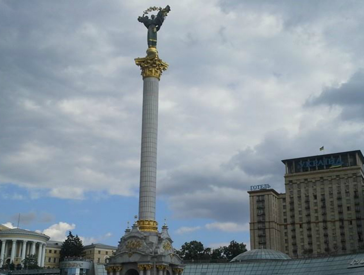 Maidan 