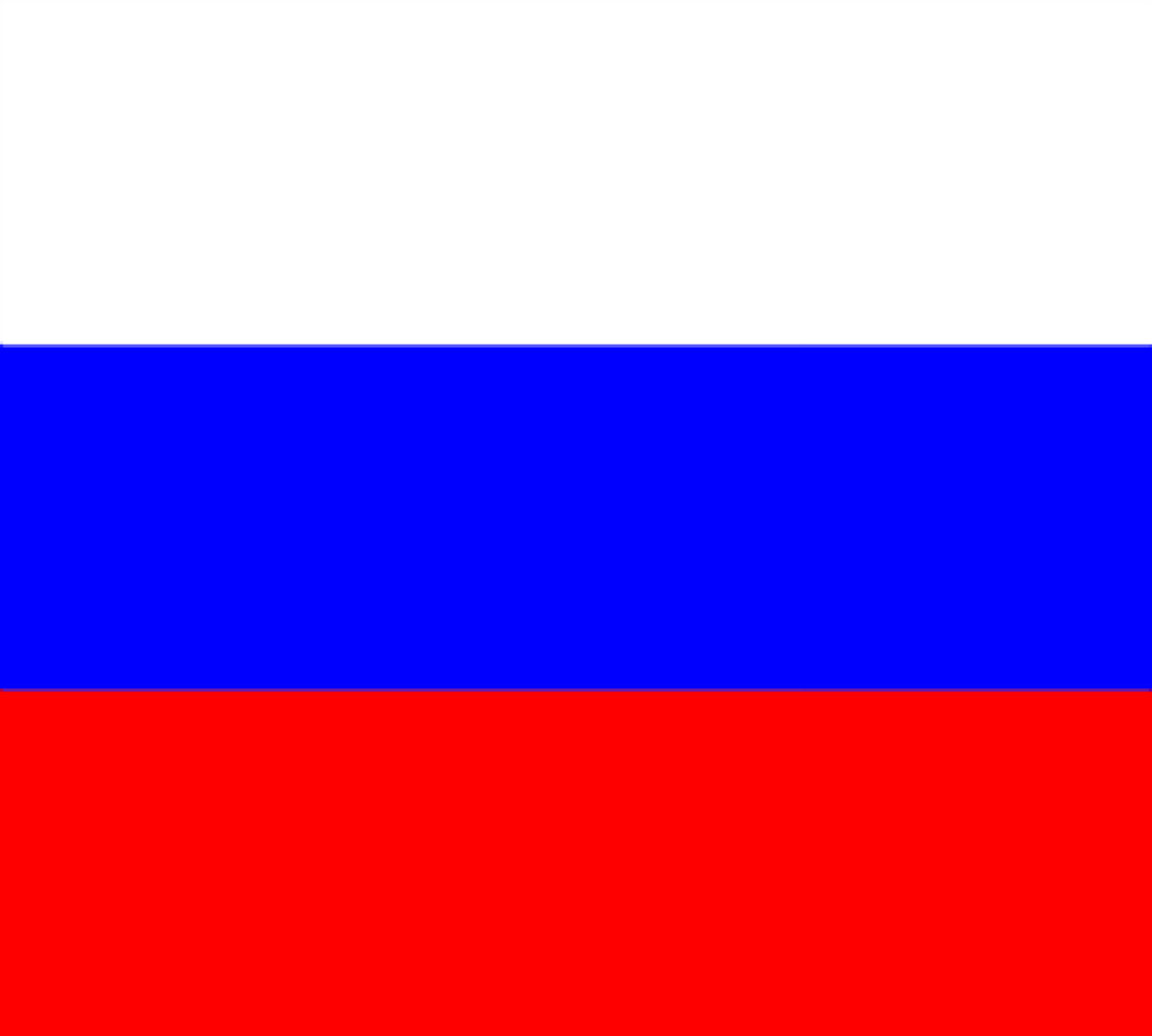 Russian Flag  