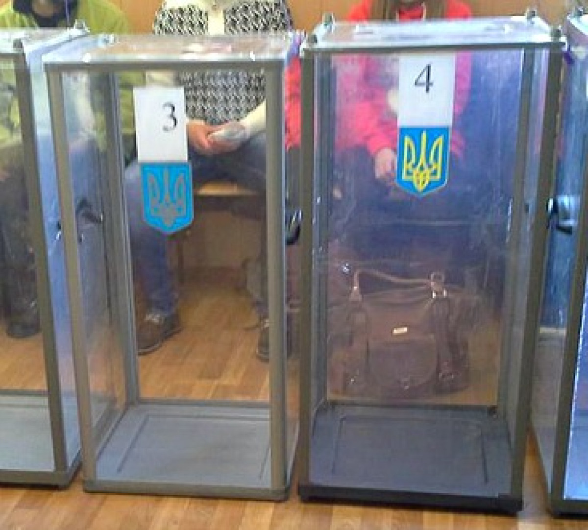 Ukraine elections  