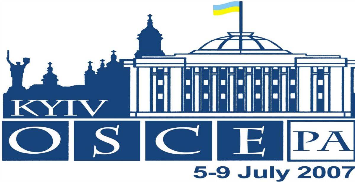 Kyiv PA Logo _hero_ 