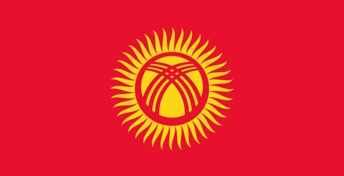 Flag of Kyrgyzstan  