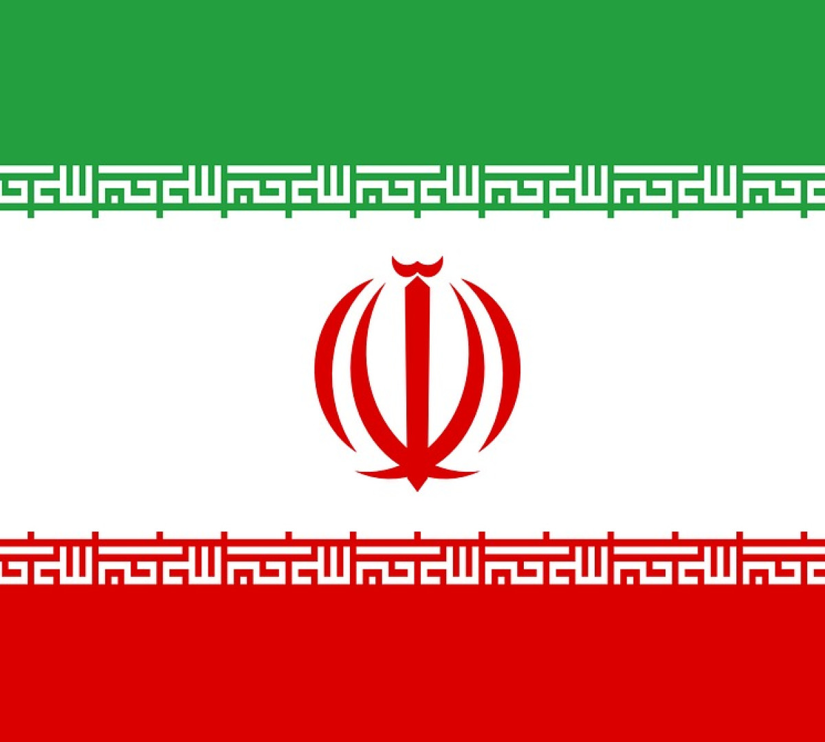 Iran_tile__ 