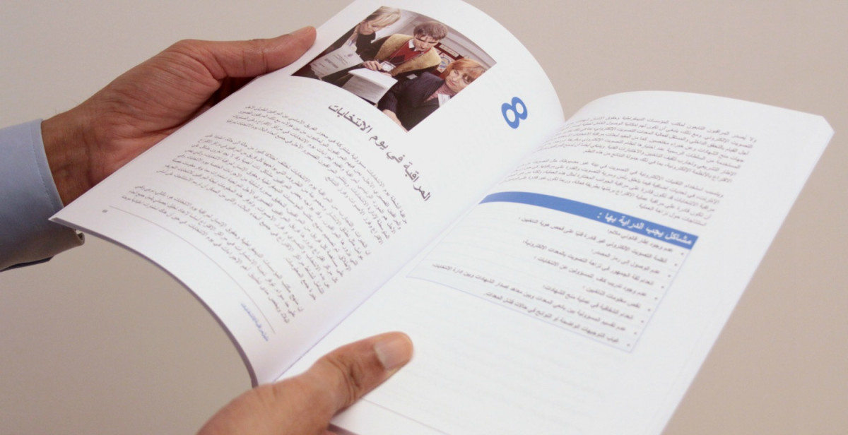 Med Partners book_hero_ 