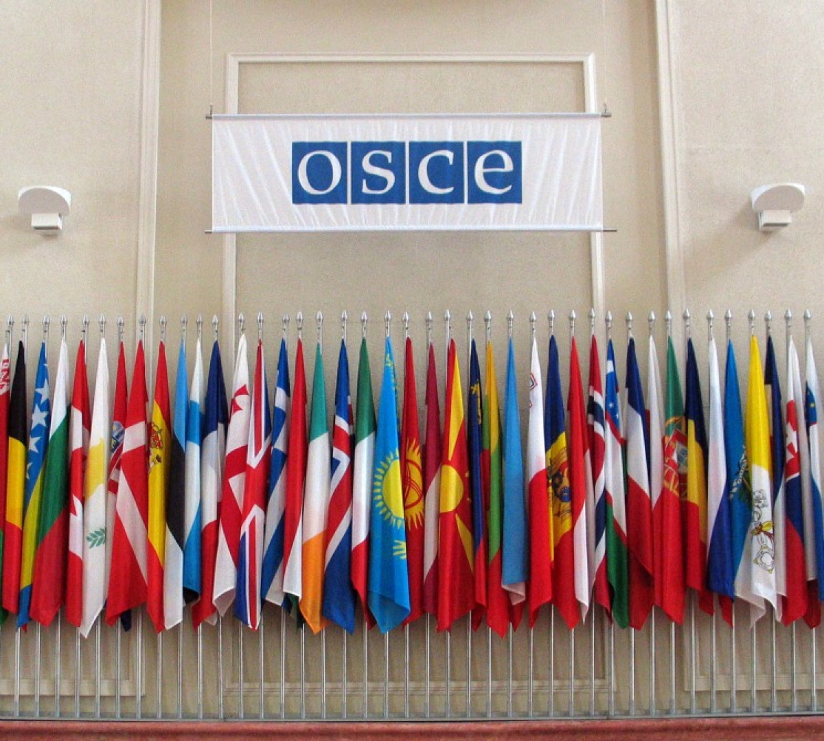 OSCE Flags Tile  