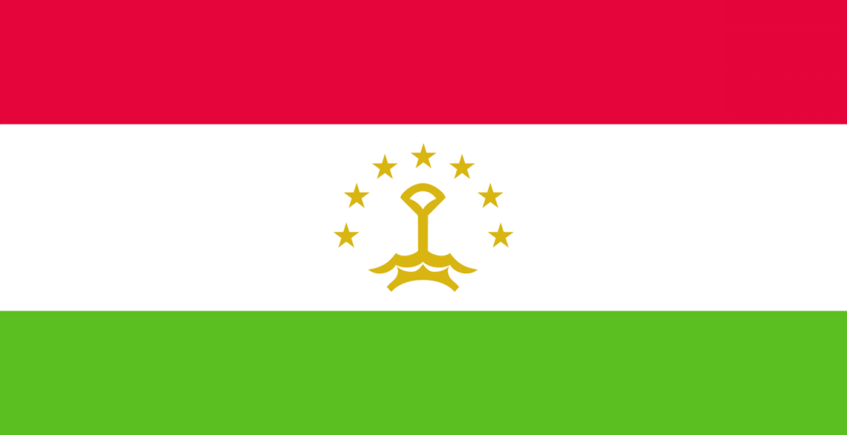 Tajikistan Flag_hero_ 