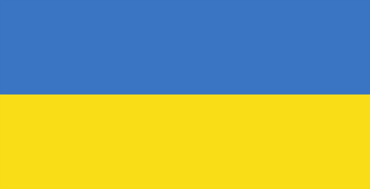 ua flag_hero_ 