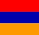 Armenia Flag  