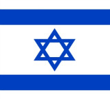 Flag of Israel _ 