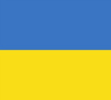 Ukraine Flag 