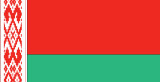.. Belarus Opposition Leaders Hero 