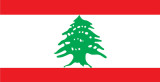 Lebanon_hero__ 