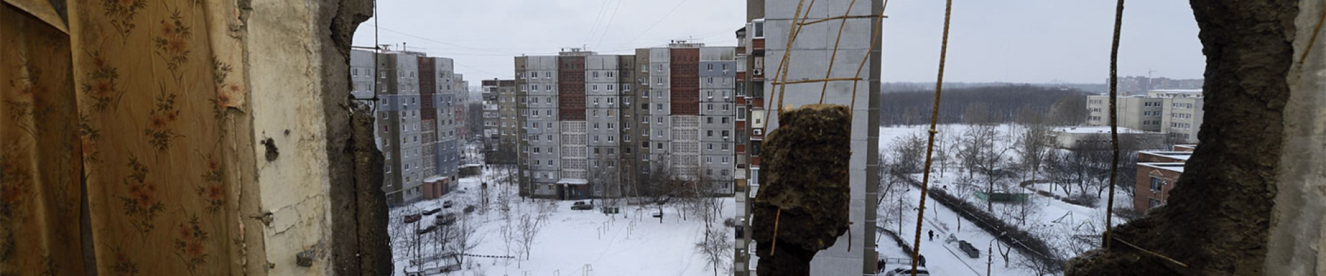 Occupied Territories of Ukraine
