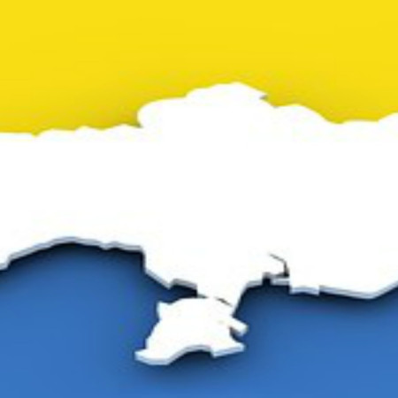 Fifth Anniversary of the Formation of the Ukrainian Helsinki Group Hero 