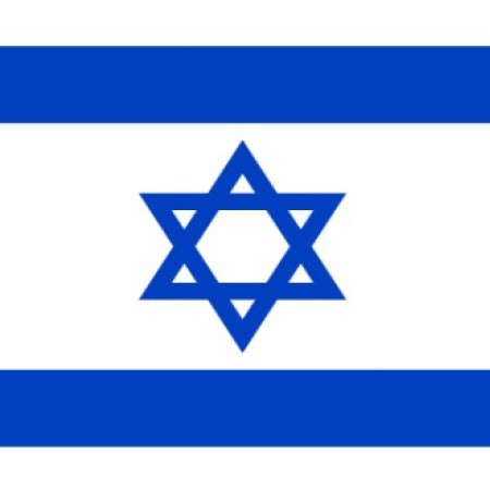 Flag of Israel _ 