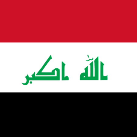 Iraq Flag 