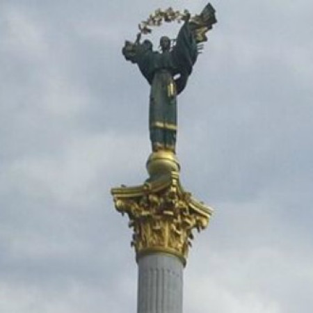 Maidan detail  