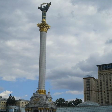 Maidan 