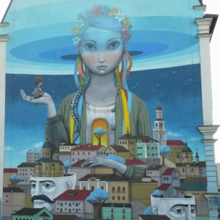 Spirit of Ukraine 