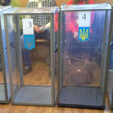 Ukraine elections  