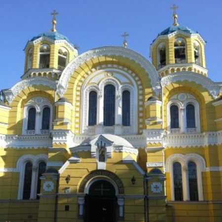 Ukrainian church _ 