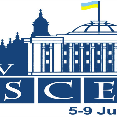 Kyiv PA Logo _hero_ 