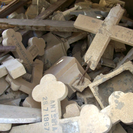 .. Cyprus Religious Cultural Heritage in Peril Tile  