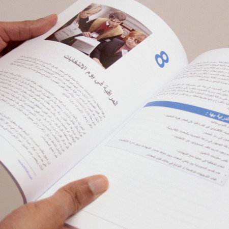 Med Partners book_hero_ 