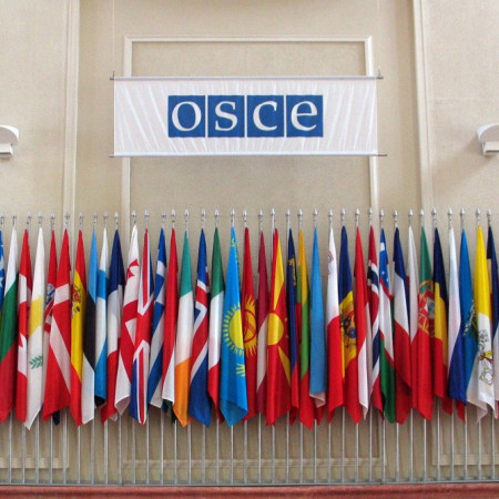 OSCE Flags Tile  