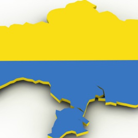 Ukraine_tile__ 