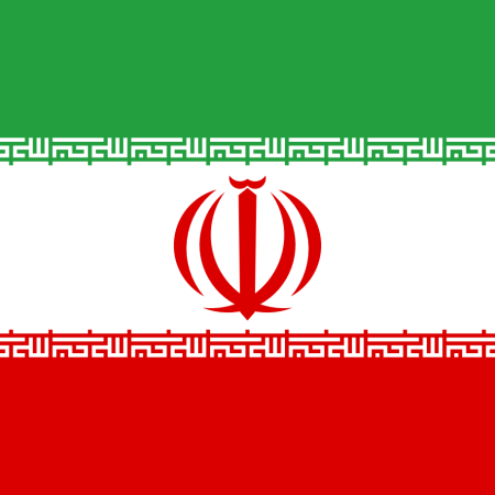 ir 
