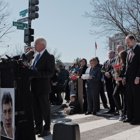 Senator Wicker Nemtsov Plaza Dedication Feb   