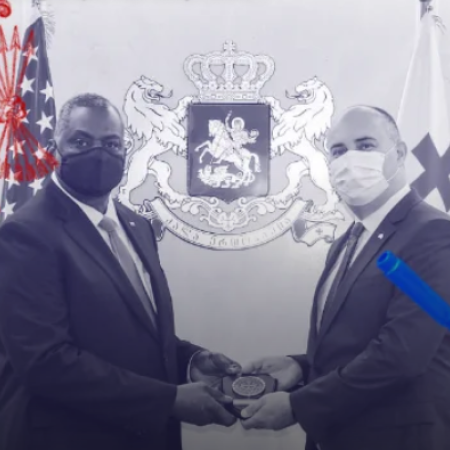 QA US Georgia Relations Going Strong Despite Incendiary Rhetoric 