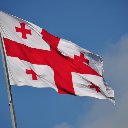 Georgian_flag_ scaled 