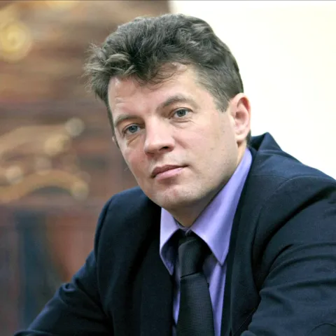 Sushchenko Square 