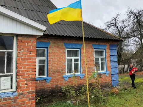 Ukraine Library 