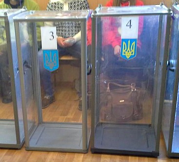 Ukraine elections 1999