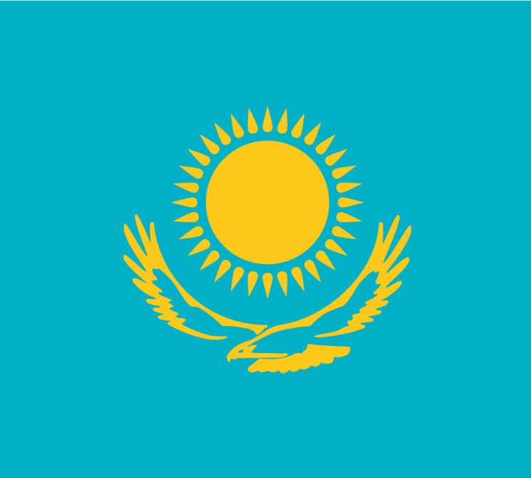 Flag of Kazakhstan 745x670