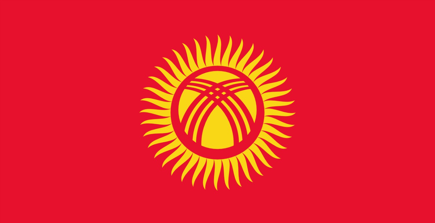Flag of Kyrgyzstan 1500x770