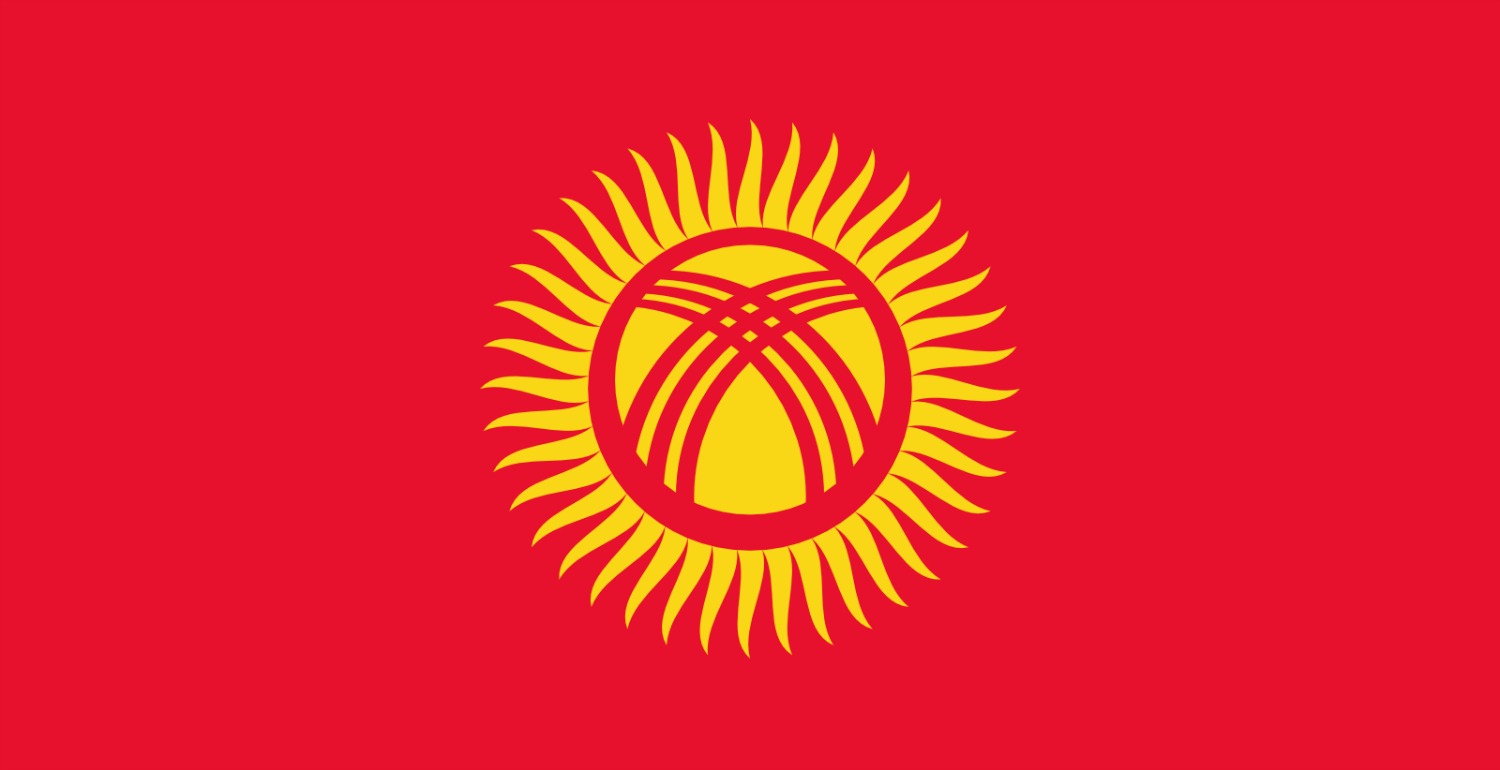 Flag of Kyrgyzstan 1500x770