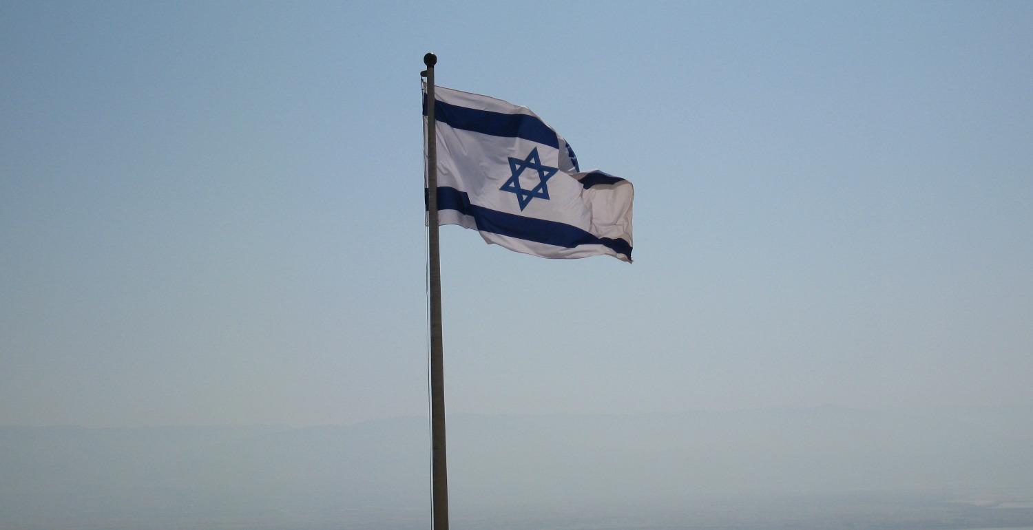 israel flag 1500x770